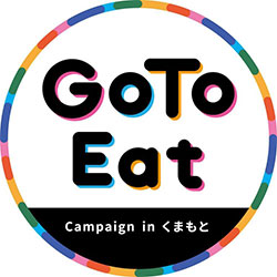 Go To eat